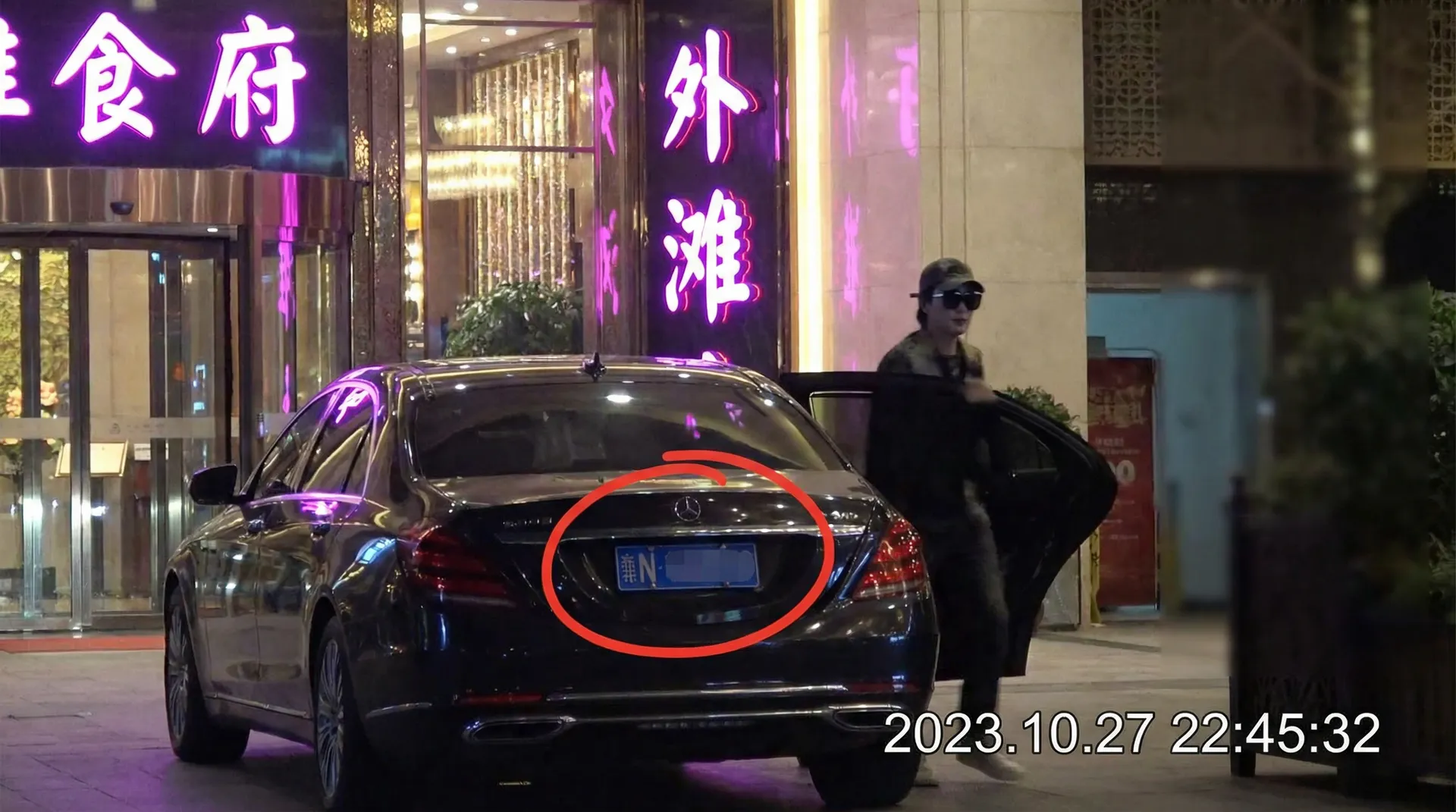 户外勾引 | 户外勾引永久地址 - 热点黑料户外勾引影视聚集地 - 豪车餐厅外偷拍
