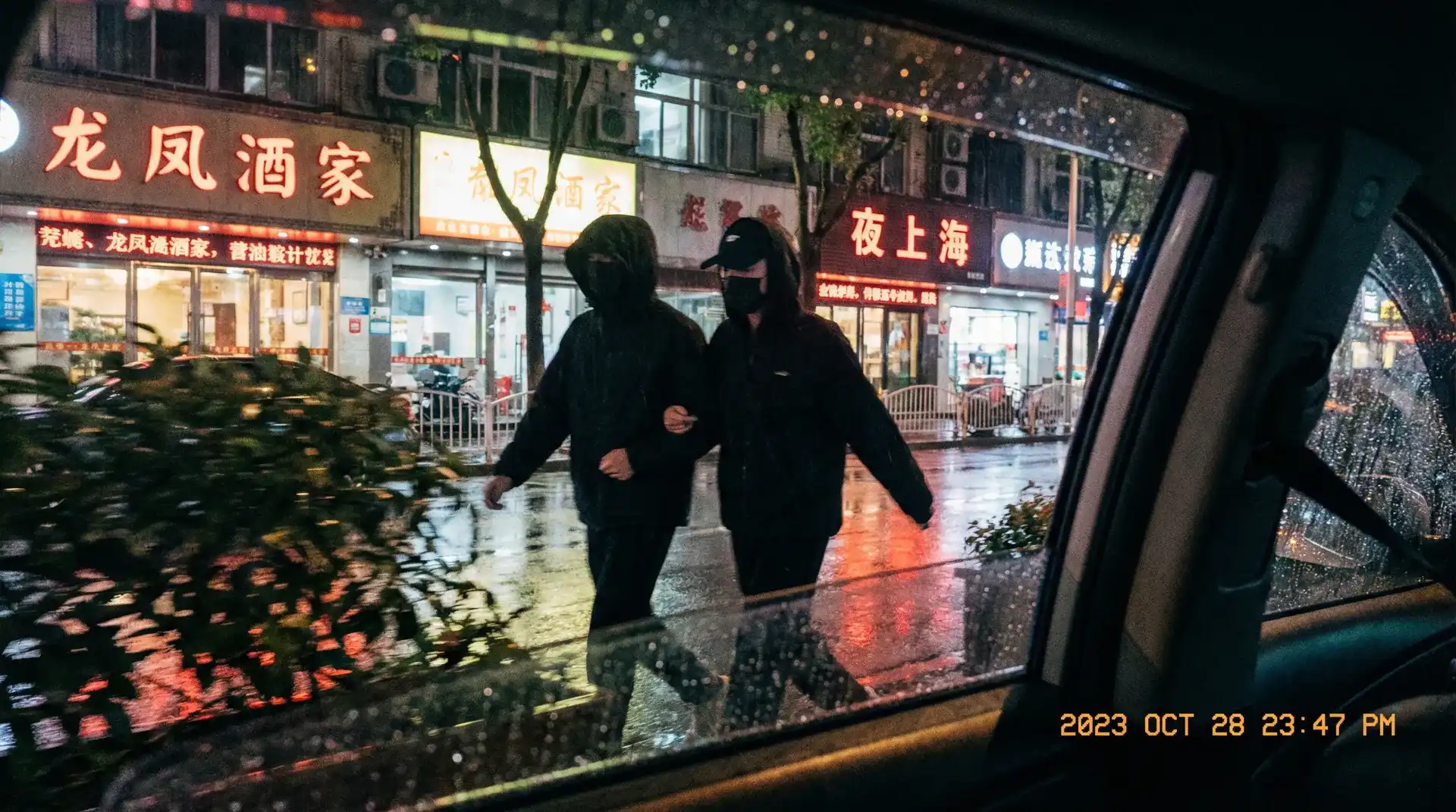户外勾引 | 户外勾引永久地址 - 热点黑料户外勾引影视聚集地 - 顶流明星深夜密会现场抓拍照片